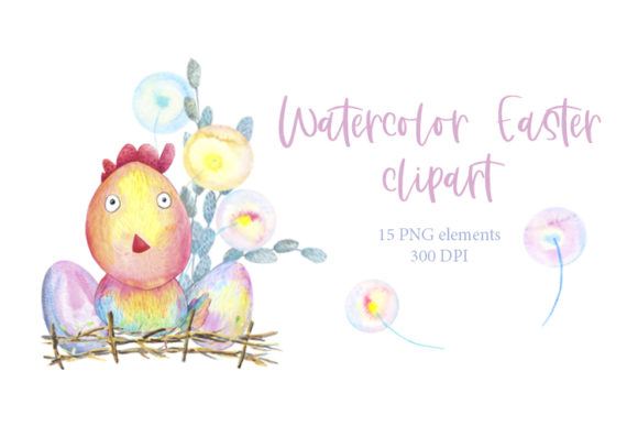 Watercolor Cute Easter Clipart. Spring: A Versatile and Adorable Resource for Creative Professionals